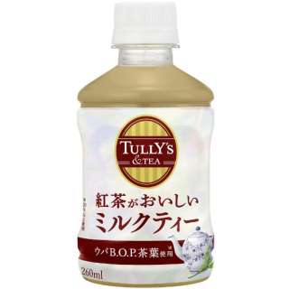 24部tarizu TULLY'S&TEA红茶味道好的奶茶260ml[红茶]