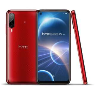 HTC Desire 22 pro SIMt[X}[gtH TTEbh 99HATD003-00