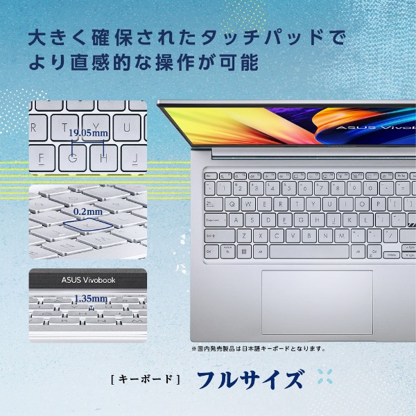 ノートパソコン Vivobook 15X OLED トランスペアレントシルバー M1503QA-L1048W [15.6型 /Windows11  Home /AMD Ryzen 7 /メモリ：16GB /SSD：512GB /WPS Office /2022年9月モデル]