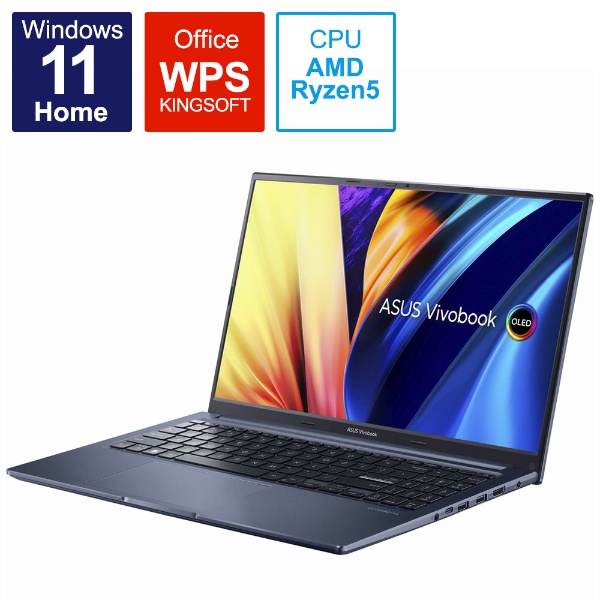 ノートパソコン Vivobook 15X OLED クワイエットブルー M1503QA-L1R5165WBY [15.6型 /Windows11  Home /AMD Ryzen 5 /メモリ：16GB /SSD：512GB /WPS Office] 【在庫限り】