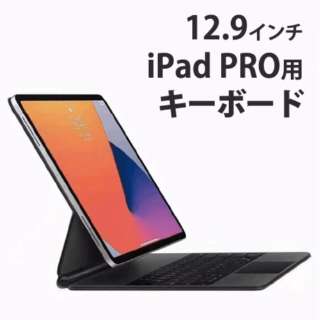 12.9C` iPad Proi5/4/3jp }WbNL[{[h GeeMagicKey