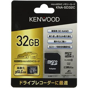 ѵ3D NAND pSLC microSDHC꡼ 32GB KNASD32C