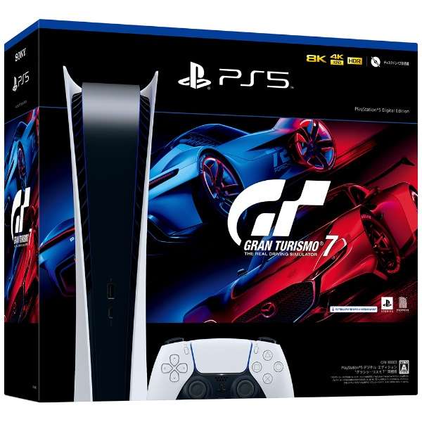 PlayStation 5数码·版本"gurantsurisumo 7"同装版的[2022年10月发售][游戏机本体]_1