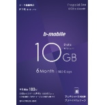 多ｃｕｔ SIM b-mobile 10GB*6个月SIM组件(ｄｏｃｏｍｏ线路)b-mobile BM-GTPL6C-6MC[多SIM/SMS过错对应]