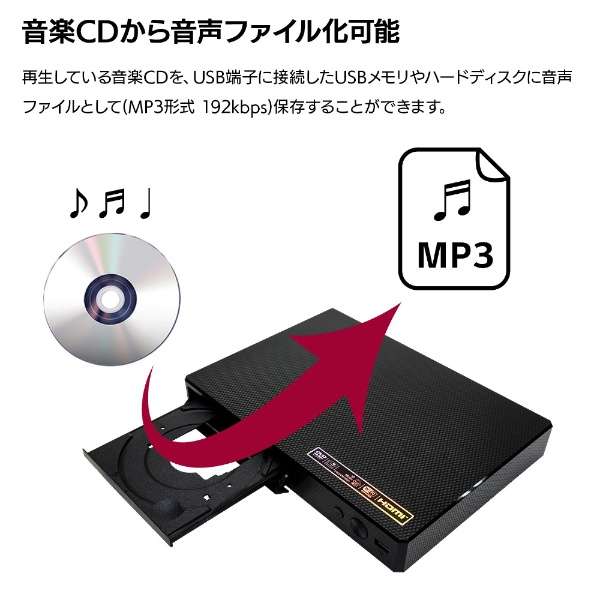 [奥特莱斯商品] Wi-Fi搭载蓝光&DVD播放器[再生专用]黑色BP350Q[外装次品]_6