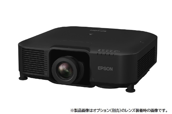 ホームプロジェクター EF-100B ブラック エプソン｜EPSON 通販 