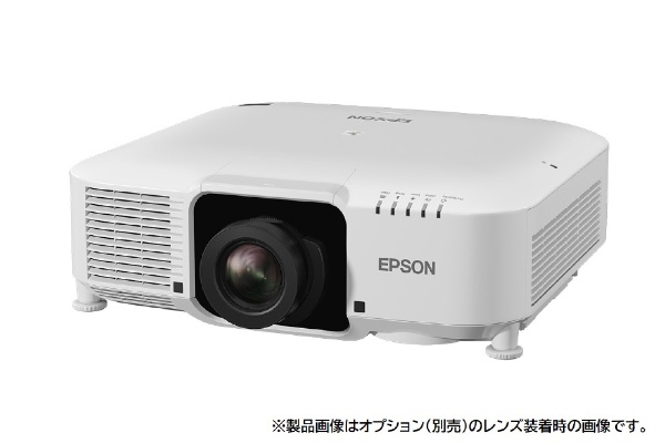 ビジネスプロジェクター サイネージモデル EB-W50 エプソン｜EPSON