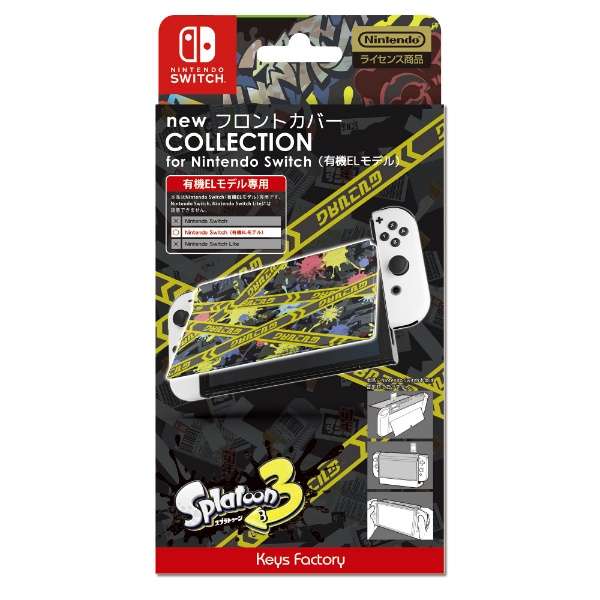 new tgJo[ COLLECTION for Nintendo SwitchiL@ELfj@(XvgD[3)Type-A CNF-001-1_1