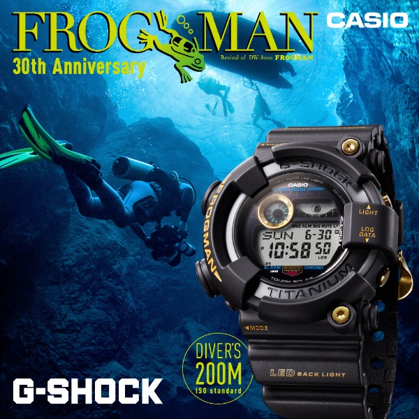G-SHOCK FROGMAN ”30周年記念モデル”ジーショック フロッグマン