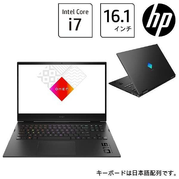 ゲーミングノートパソコン OMEN by HP Laptop 16-b1000 シャドウ