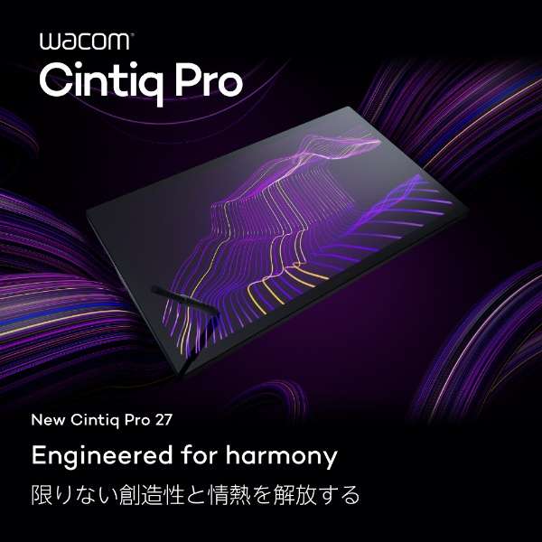 DTH271K0D液晶数位板Cintiq Pro 27黑色[27型]_2