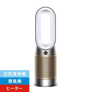 Dyson Purifier Hot + Cool Formaldehyde 空気清浄ファンヒーター HP09WG