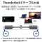 STHS18000800 OtHDD Thunderbolt 3ڑ (Thunderbolt 3 / USB-A / DisplayPort / CFESDJ[h[_[) 1big dock [18TB /u^]_5