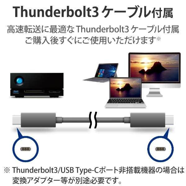 STHS18000800 OtHDD Thunderbolt 3ڑ (Thunderbolt 3 / USB-A / DisplayPort / CFESDJ[h[_[) 1big dock [18TB /u^]_5