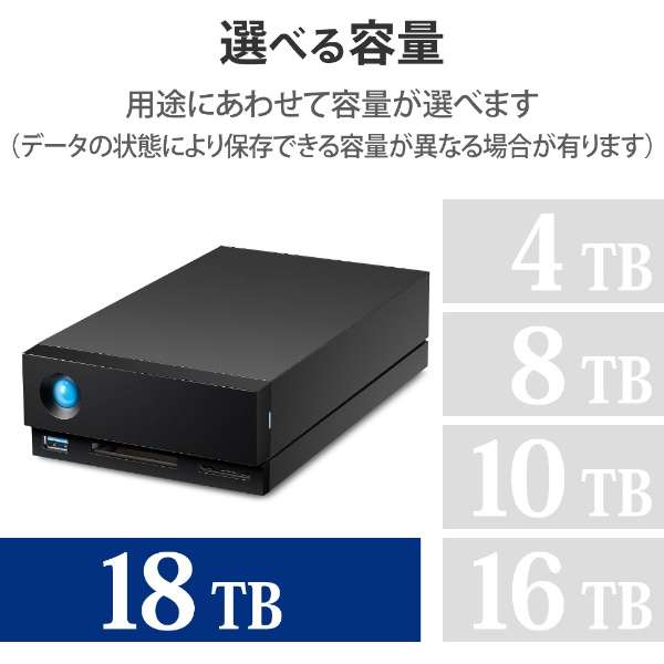 STHS18000800 OtHDD Thunderbolt 3ڑ (Thunderbolt 3 / USB-A / DisplayPort / CFESDJ[h[_[) 1big dock [18TB /u^]_7
