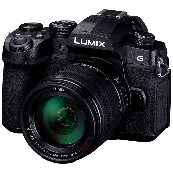 LUMIX G9ミラーレス一眼カメラ ブラック DC-G9L-K [ズームレンズ