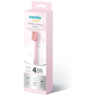 usmile（ユースマイル） PRO01 プロフェッショナルクリーン 替えブラシ ピンク PRO01PIKB [4本入]