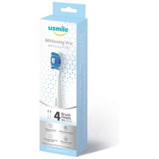usmile（ユースマイル） PCB01 ホワイトニング プロ 替えブラシ ホワイト PCB01WHEC [4本入]