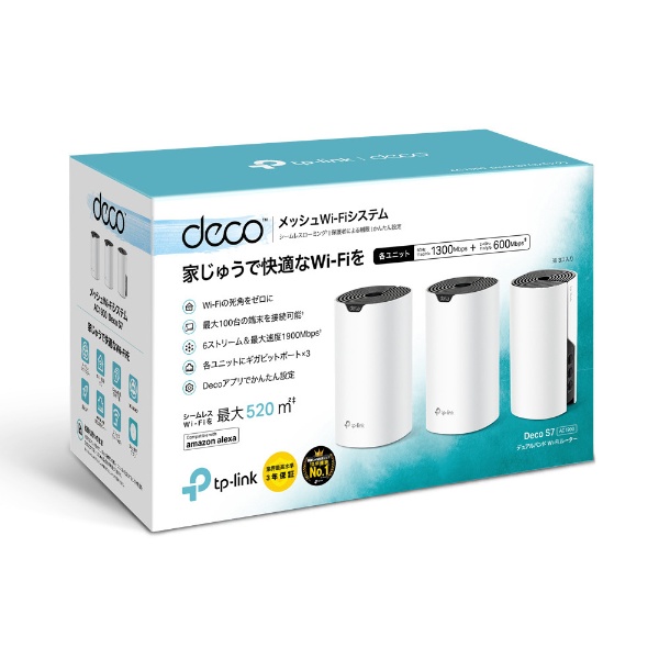 Wi-Fiルーター 1300+600Mbps Deco S7（3パック） DECOS73P [Wi-Fi 5(ac