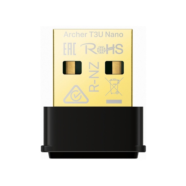 無線LAN子機 867+400Mbps(Windows11対応) Archer T3U nano [Wi-Fi 5(ac)] TP-Link｜ ティーピーリンク 通販