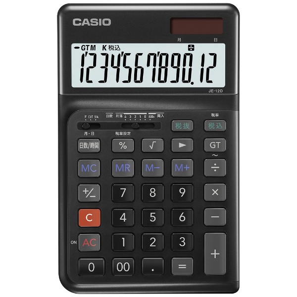 プリンター電卓 HR-170RC-BK [12桁] カシオ｜CASIO 通販 