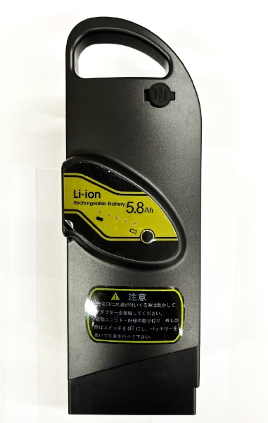 スペアバッテリー HBBA07(黒)【5.8Ah Li-ion/EVA260用】 サイモト 