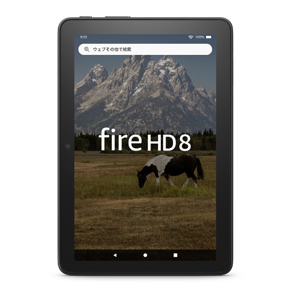 【Newモデル】Fire HD 8 タブレット ブラック 32GB