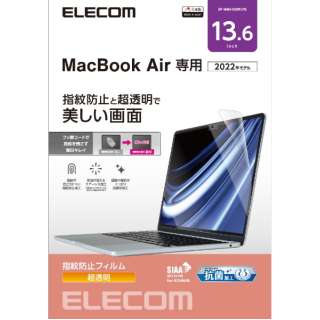 MacBook AiriM2A2022j13.6C`p wh~tB /SIAAR EF-MBA1322FLTG