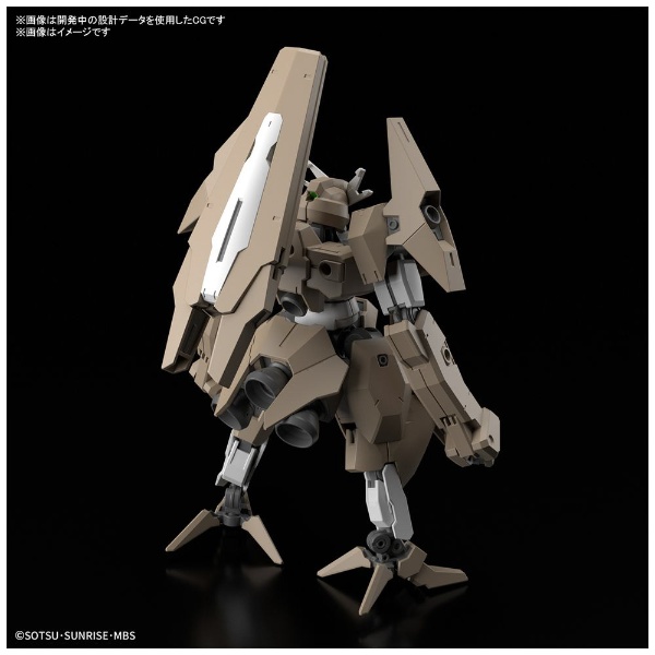 HG 1/144 ガンダムルブリスソーン【機動戦士ガンダム 水星の魔女】 バンダイスピリッツ｜BANDAI SPIRITS 通販 |  ビックカメラ.com