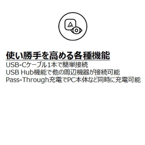 USB-C连接ＰＣ监视器Lenovo L15移动型监视器黑色66E4UAC1JP[15.6型/全高清(1920*1080)/宽大的]_6