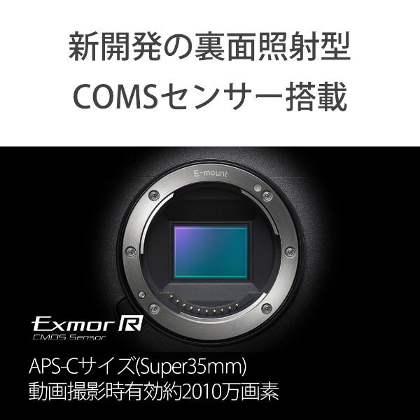 Cinema Line カメラ FX30(XLRハンドルユニット同梱モデル) ILME-FX30