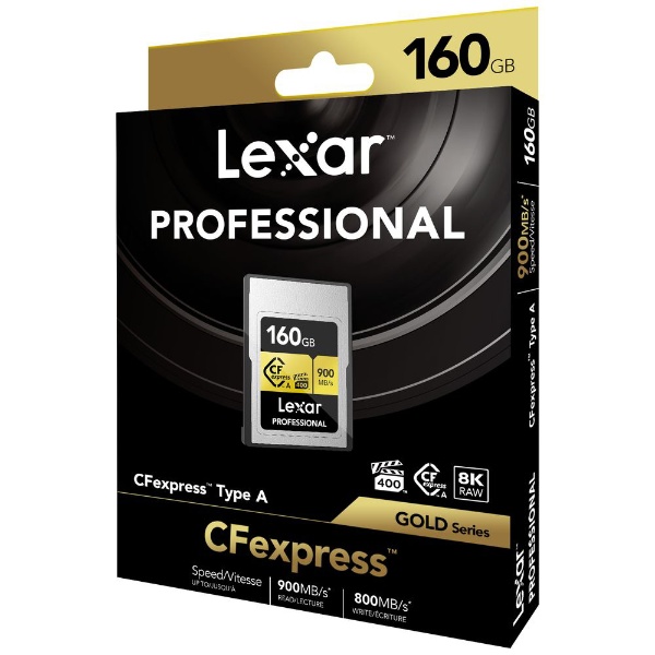 6,900円Lexar Professional CFexpress TypeA 160gb