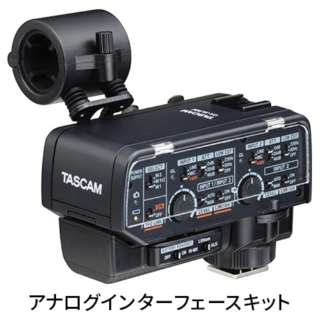 支持没有TASCAM CA-XLR2d-AN镜子的相机的XLR麦克风适配器模拟接口配套元件