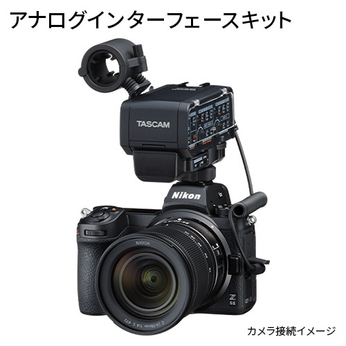 TASCAM CA-XLR2d-AN ミラーレスカメラ対応 XLRマイクアダプター アナログインターフェースキット