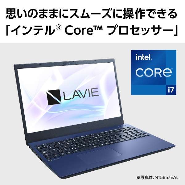 m[gp\R LAVIE N15V[Y(N1575/EAW) p[zCg PC-N1575EAW [15.6^ /Windows11 Home /intel Core i7 /F16GB /SSDF512GB /Office HomeandBusiness /2022NH~f]_7
