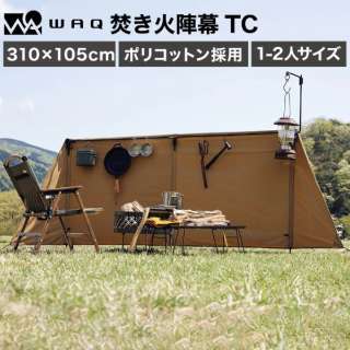 ΐw TC(^/310cm~100`105cm)