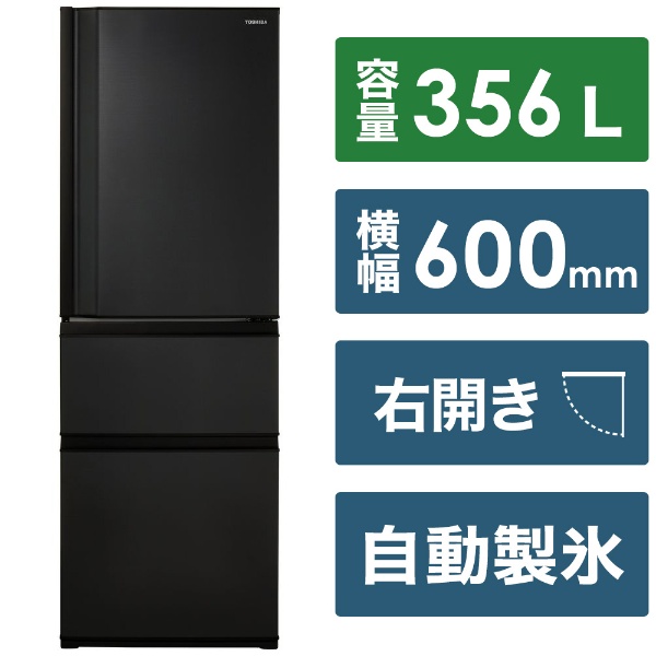 定番人気お得617送料設置無料最新20年 SHARP 大型冷蔵庫 300L〜 安い 冷蔵庫・冷凍庫