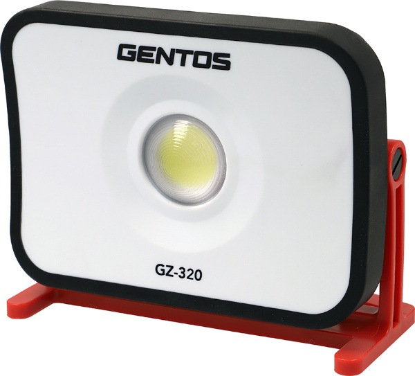 Ganz コンパクト投光器 GZ-320 [LED /充電式 /防水対応] ジェントス