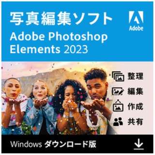 Photoshop Elements 2023 ʏŁiWindowsŁj [Windowsp] y_E[hŁz