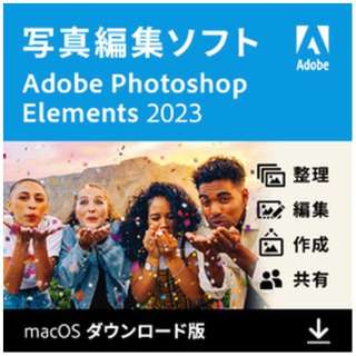 Photoshop Elements 2023 ʏŁiMacŁj [Macp] y_E[hŁz