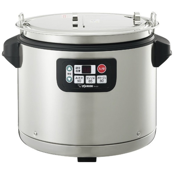 公式販売 象印 業務用電子ジャー TH-GS80 業務用炊飯器