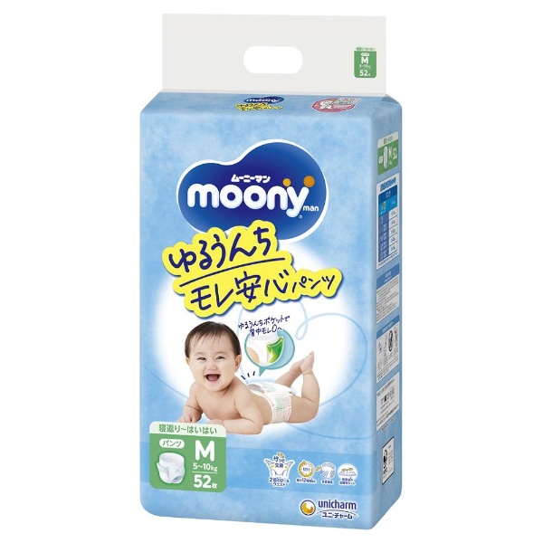 moony manʥࡼˡޥ˥ѥĥ ꡦϤϤ M 525kg~10kg