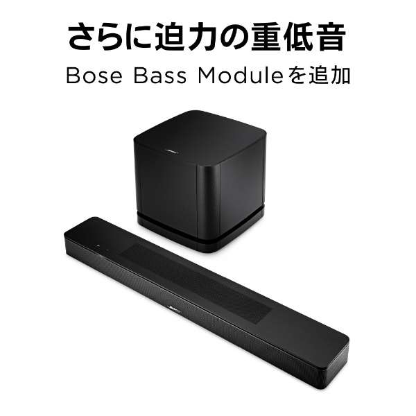 スマートサウンドバー Bose Smart Soundbar 600 ブラック SmartSNDBR600 [DolbyAtmos対応 /1.1ch /Wi-Fi対応 /Bluetooth対応]_6