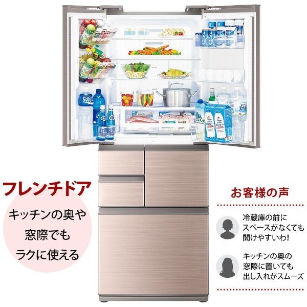 075☆送料設置無料 SHARP 大型冷蔵庫 225L 広