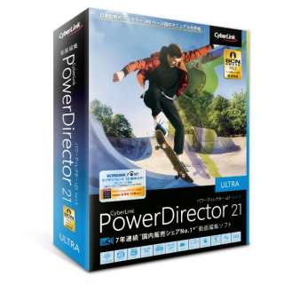 PowerDirector 21 Ultra ʏ [Windowsp]