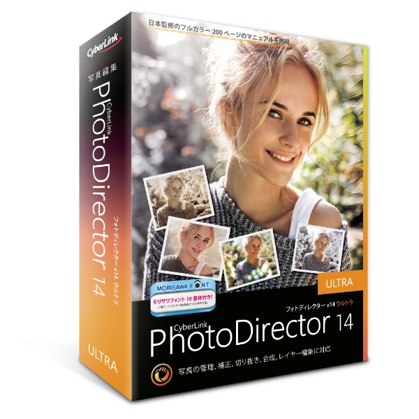 PhotoDirector 14 Ultra ʏ [Windowsp]