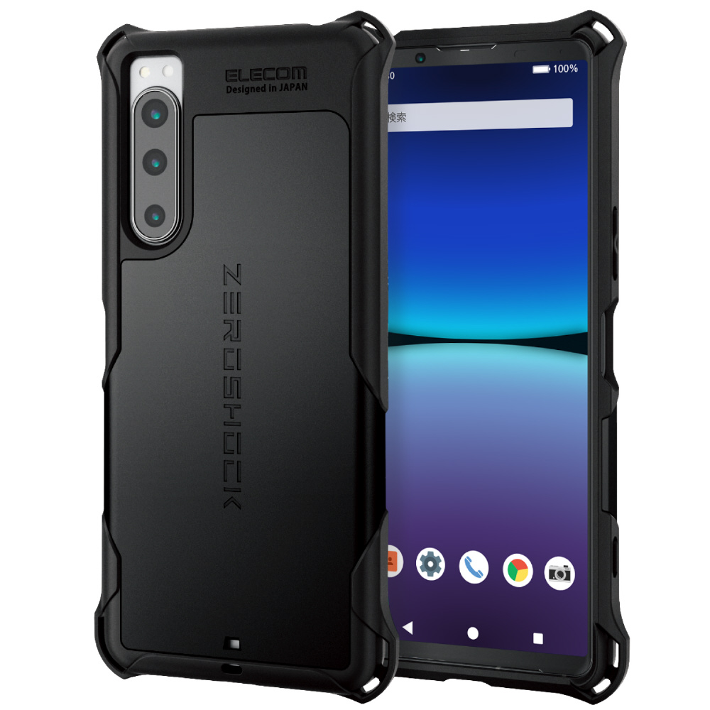 Xperia 5 IV ( SO-54C / SOG09 ) ケース カバー ハイブリッド 耐衝撃 衝撃吸収 ストラップホール付 ZEROSHOCK  ブラック PM-X224ZEROBK