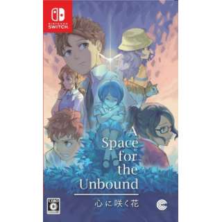 A Space for the Unbound Sɍ炭 ySwitchz