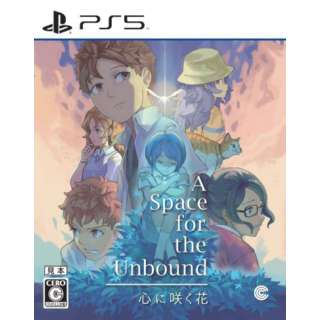 A Space for the Unbound 心に咲く花 【PS5】