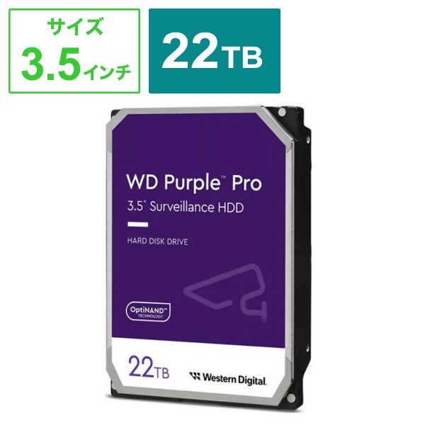 WESTERN DIGITAL　内蔵HDD SATA接続 WD Purple(監視システム用)256MB ［4TB  3.5インチ］「バルク品」　WD43PURZ